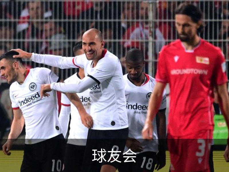 球友会（中国）-球友会.官方网站-球友会